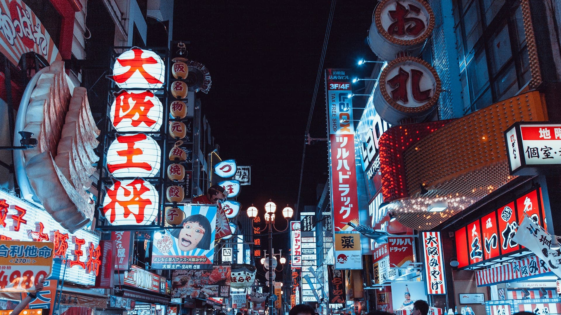 Japan